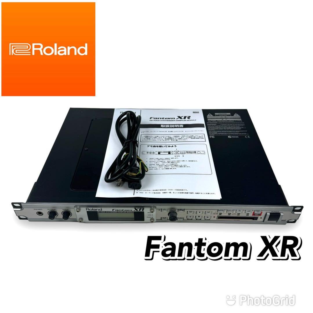 訳あり】Roland ローランド FANTOM XR 音源モジュール 希少 Roland