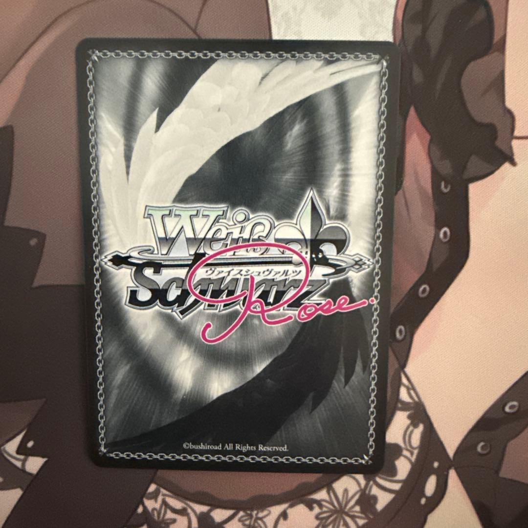 眩い柔肌 シャチ SSP サイン ヴァイスシュヴァルツロゼ harukaze