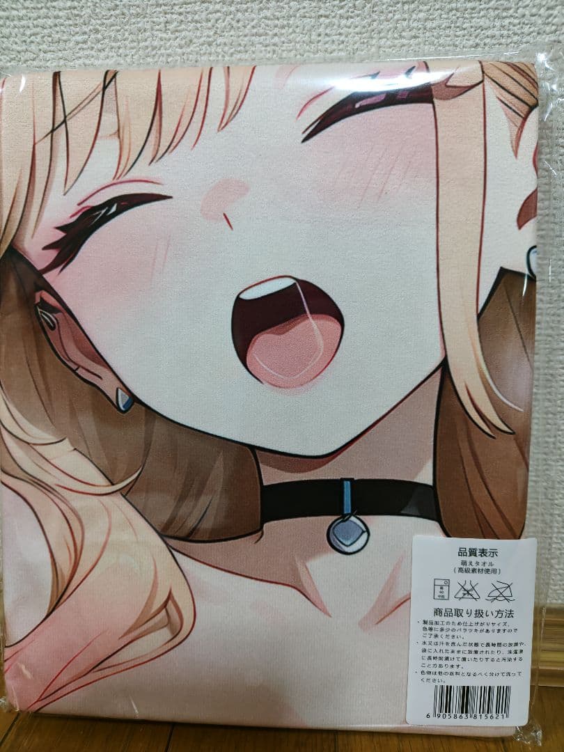 OTAMONO等　その着せ替え人形は恋をする　喜多川 海夢　バスタオル5枚セット