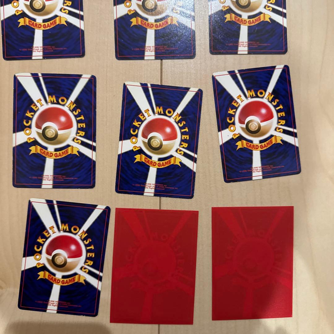 ポケモンカード　 旧裏 ピカチュウ 20枚