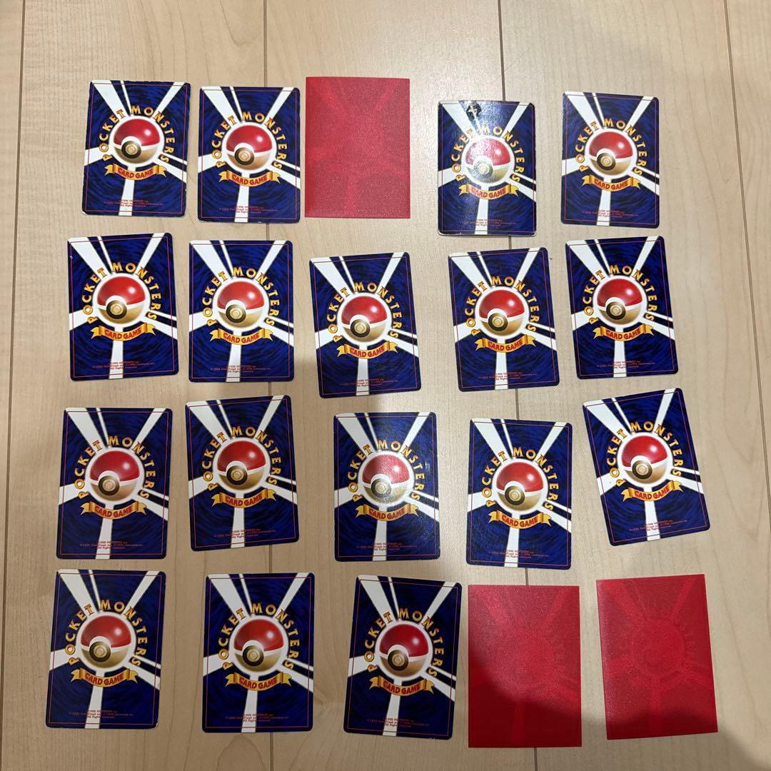 ポケモンカード　 旧裏 ピカチュウ 20枚