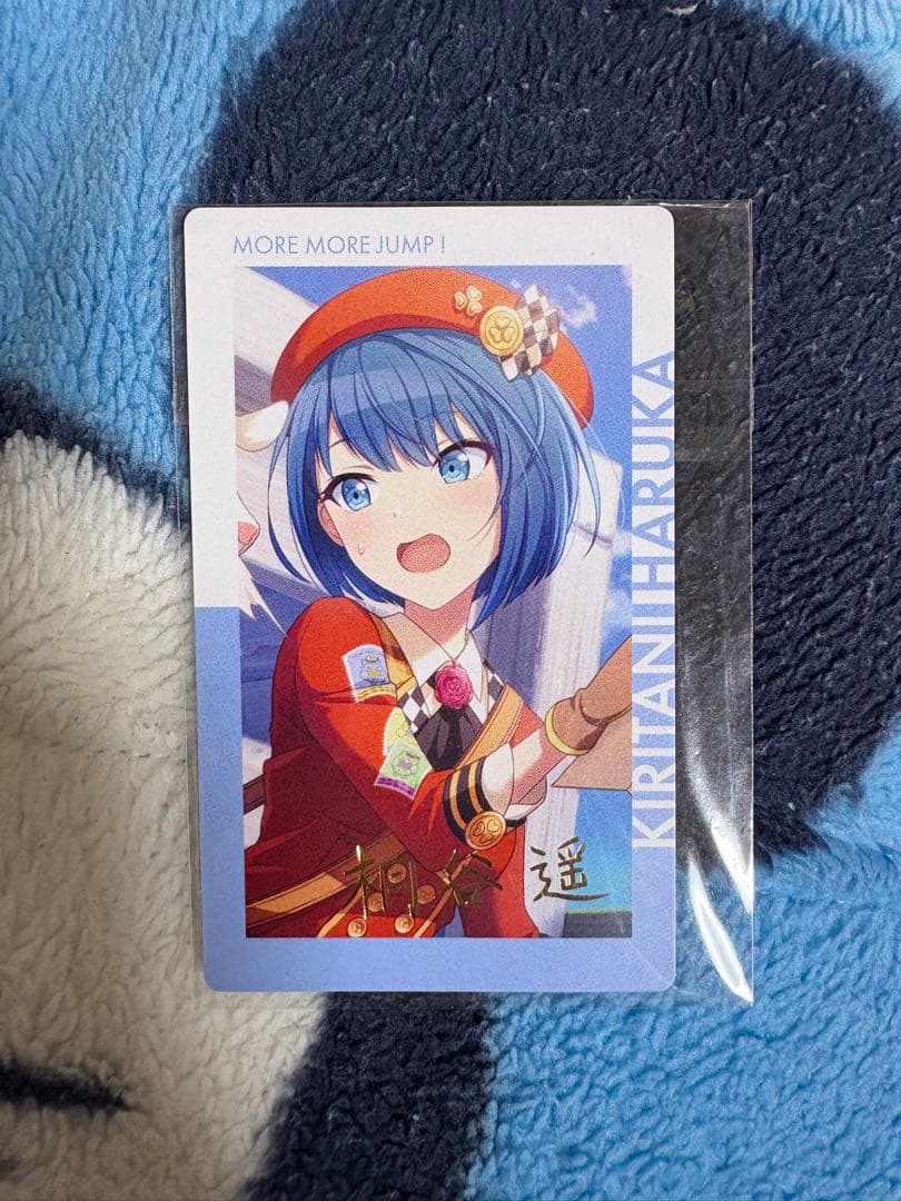 プロセカ エピカ vol.5 B 箔押し 桐谷遥 - メルカリ