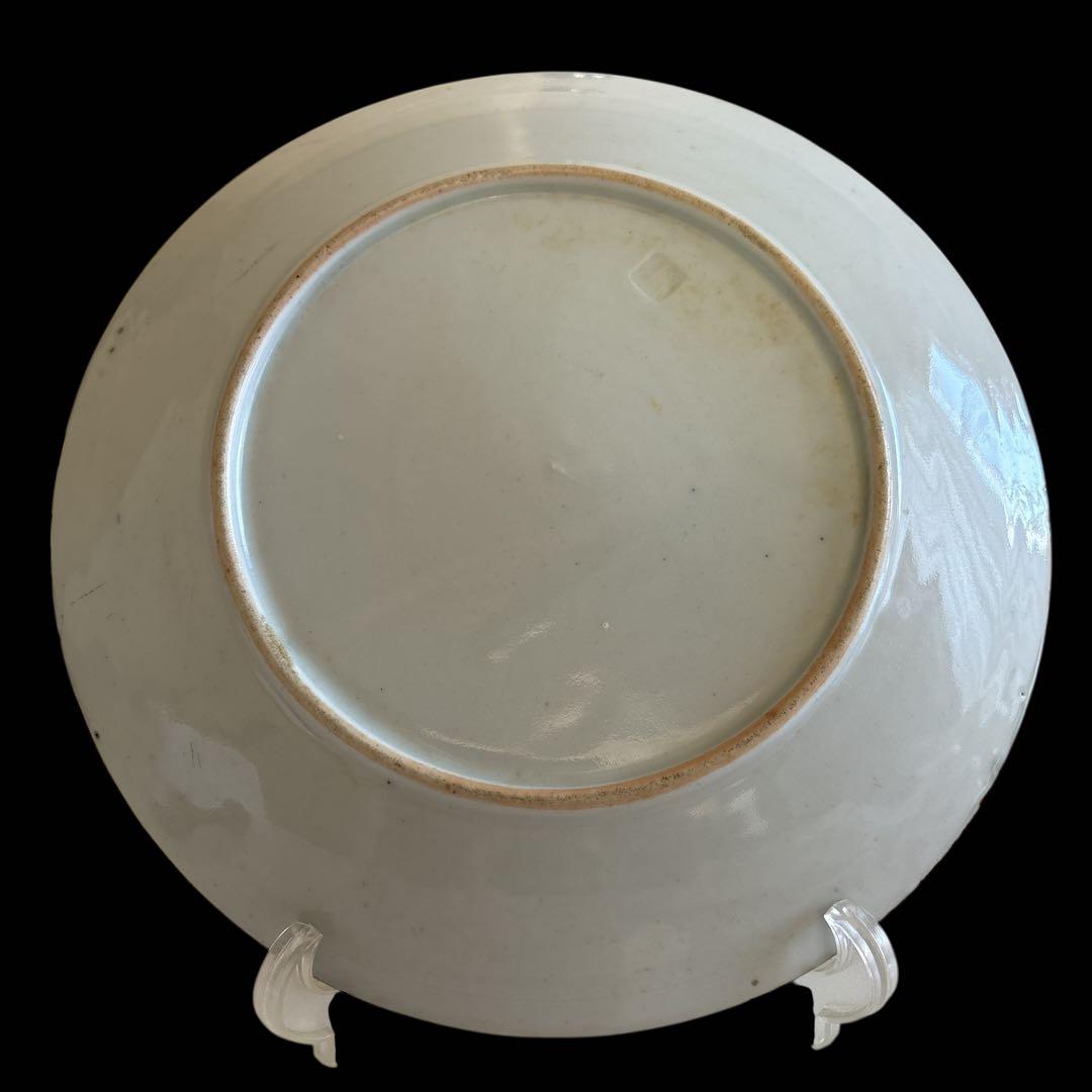 伊万里 有田 染付 印判手 中皿 割付文 楼閣山水 花枝 花唐草 見込唐草