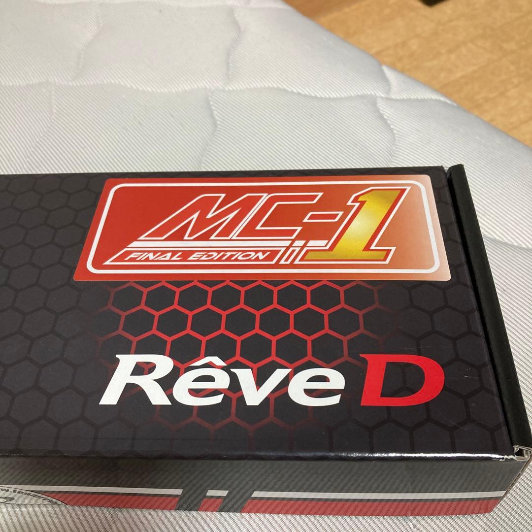 ReveD MC-1 赤色 ReveD MC1レッドコンバージョン reved mc-1 レッド