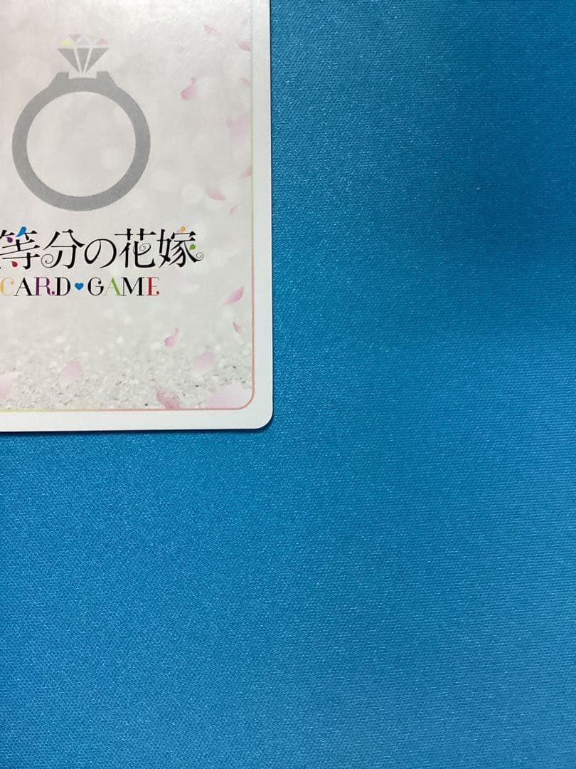 五等分の花嫁 長女としての気概 中野一花 SSP サイン - メルカリ