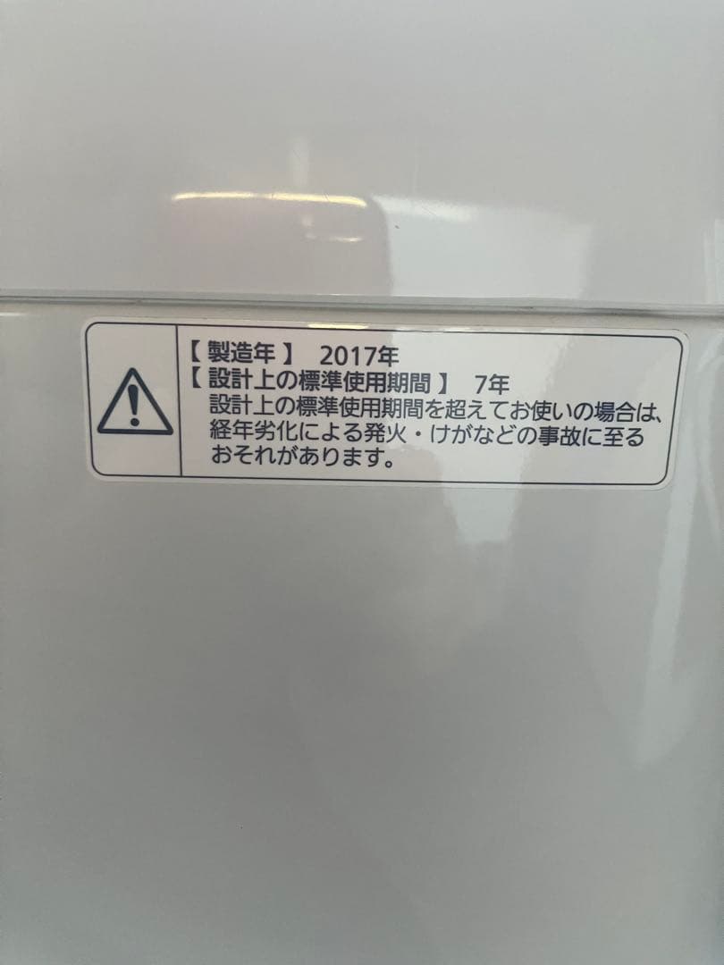 冷蔵庫・冷凍庫 s.