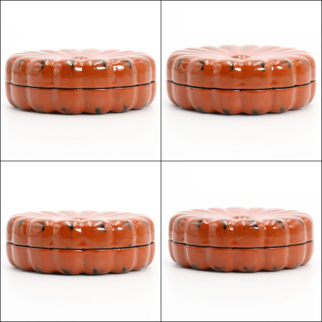 塗師 中村宗哲作 根来 菊香合 表千家十三代 即中斎書付