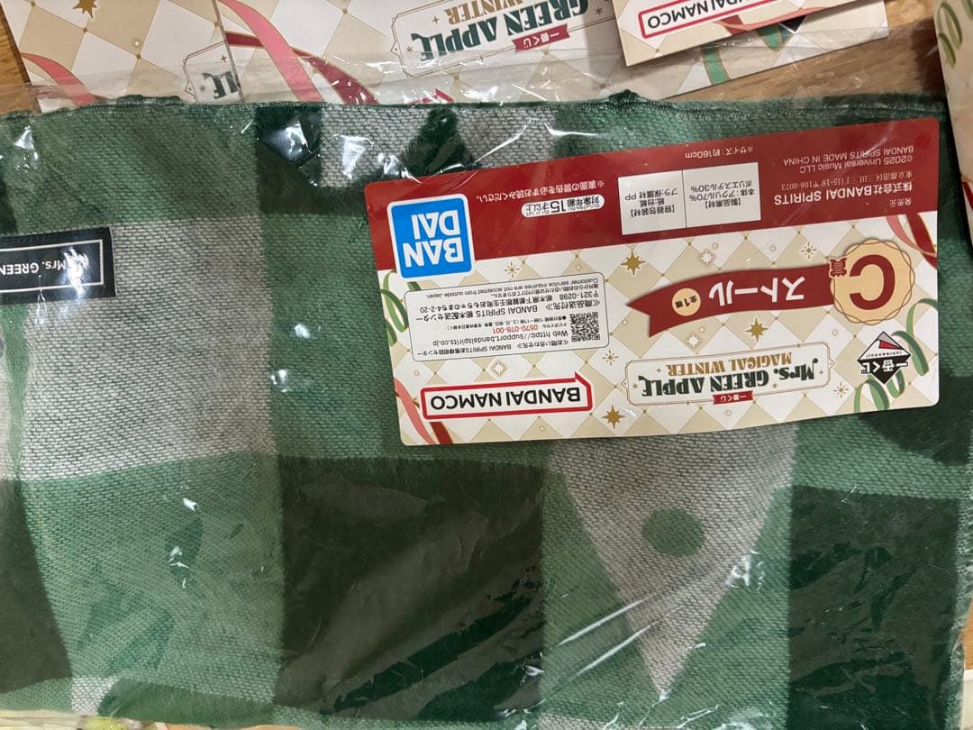 N*n様 Mrs. GREEN APPLE 1番くじ　A賞2個ほか多数　ほぼコン