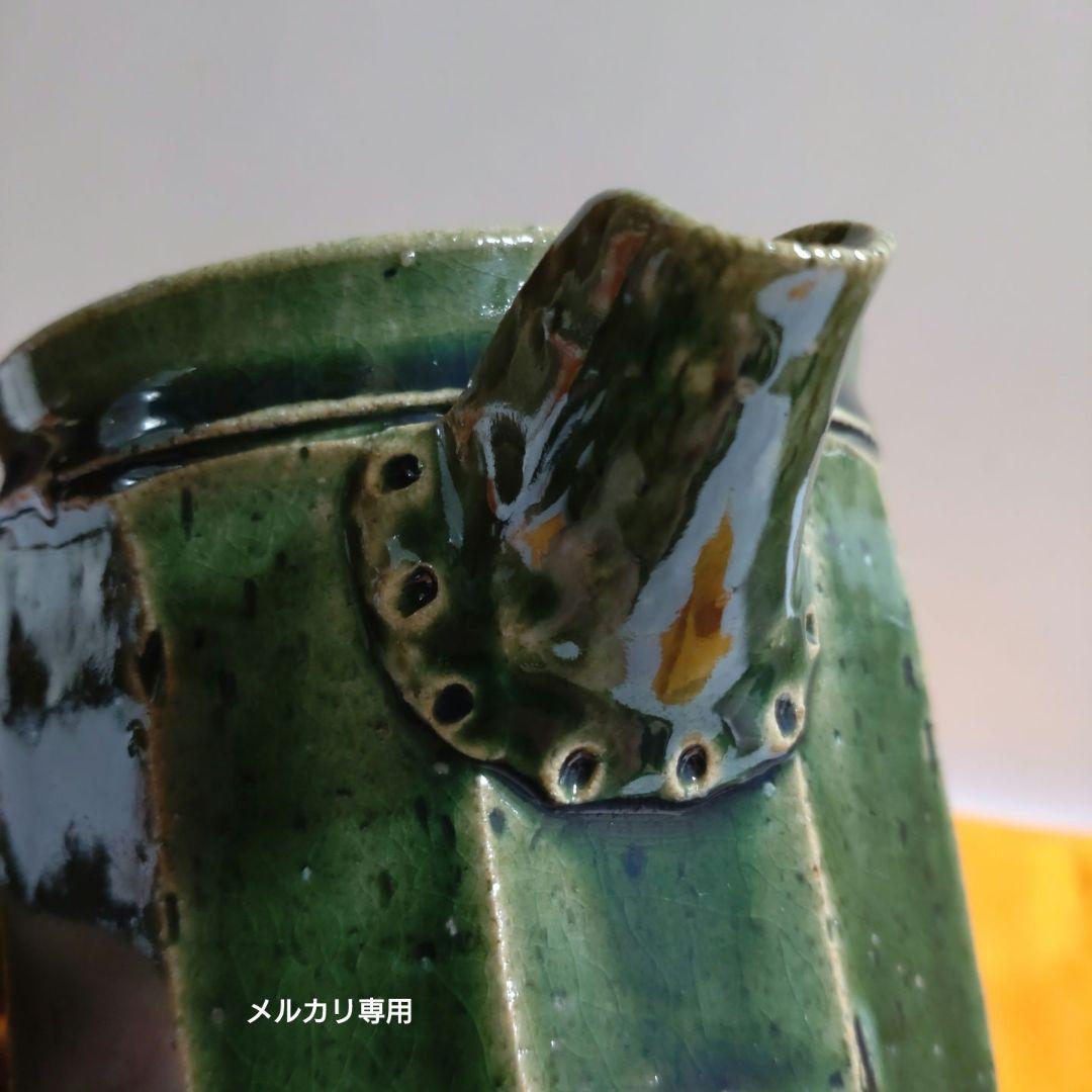 【田中正生】織部　面取片口　益子焼　共箱、栞、黄布