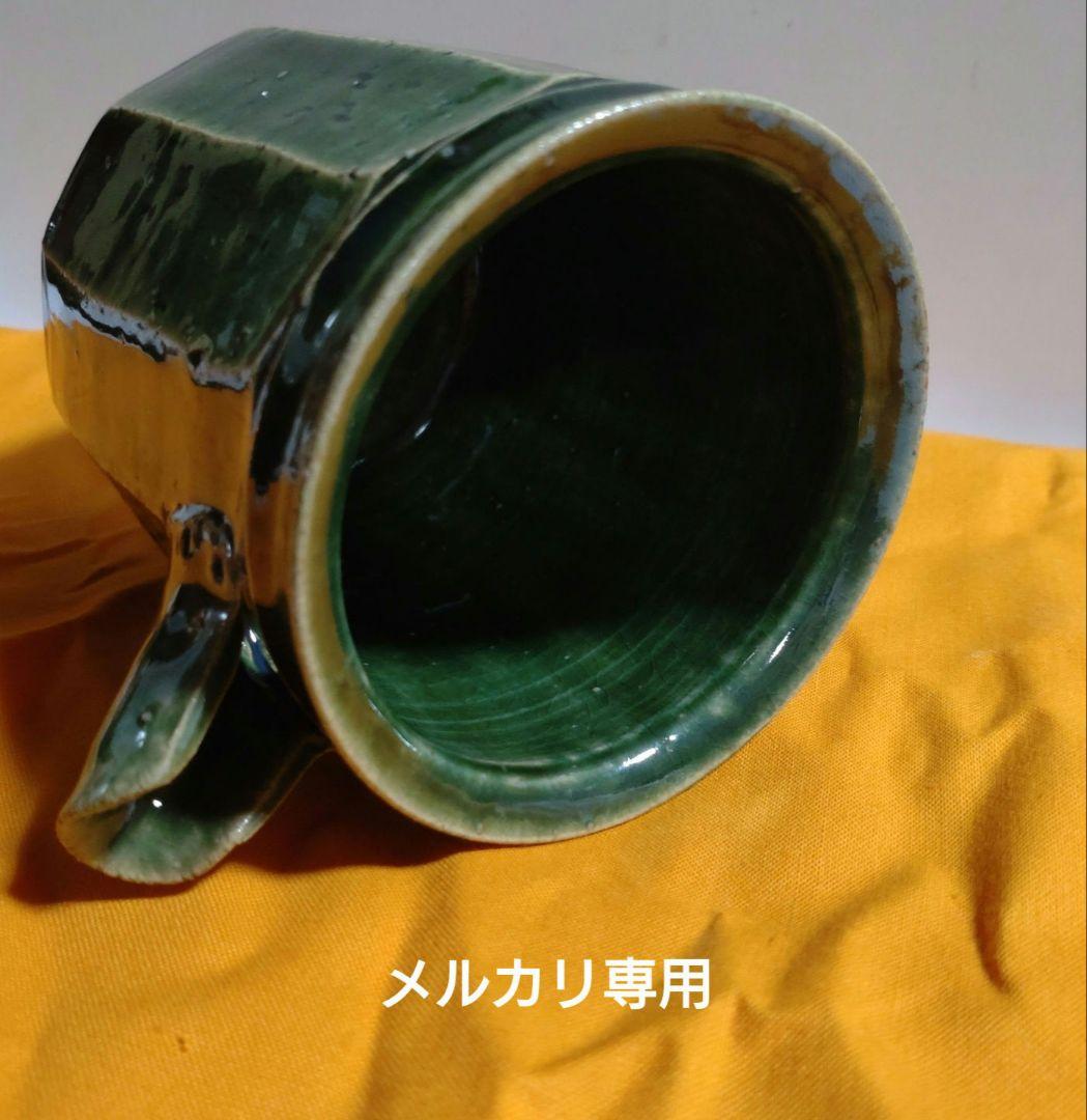 【田中正生】織部　面取片口　益子焼　共箱、栞、黄布