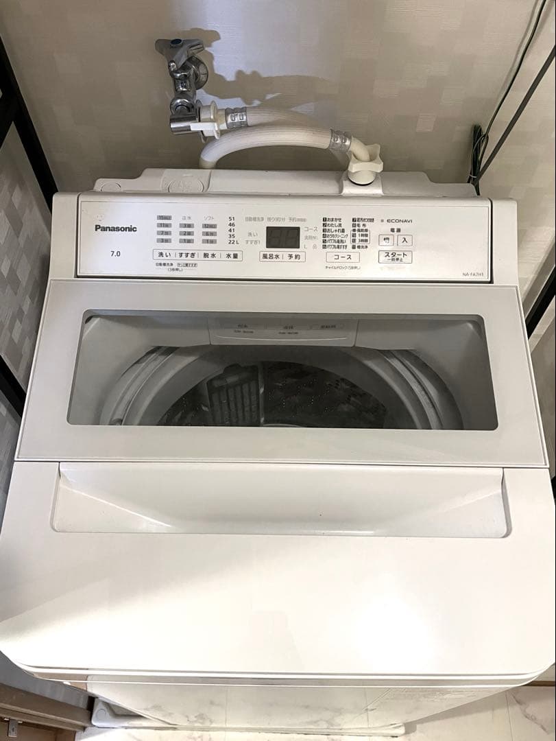 Panasonic 全自動 縦型 洗濯機 7kg NA-FA7H1