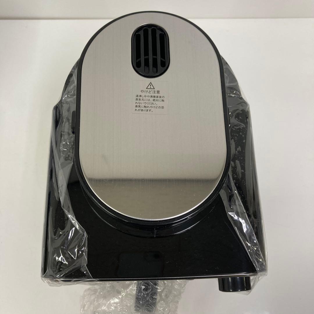 Y490-50 STC-401 siroca 全自動コーヒーメーカー - メルカリ