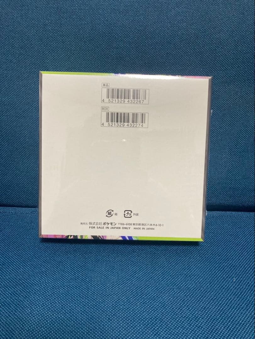 新品未開封 ムニキスゼロ BOX メガエルレイドex セット