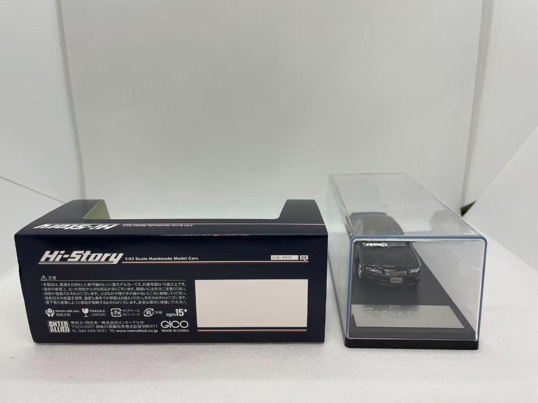 402-618 Hi-Story 1/43 トヨタ Corona EXiV