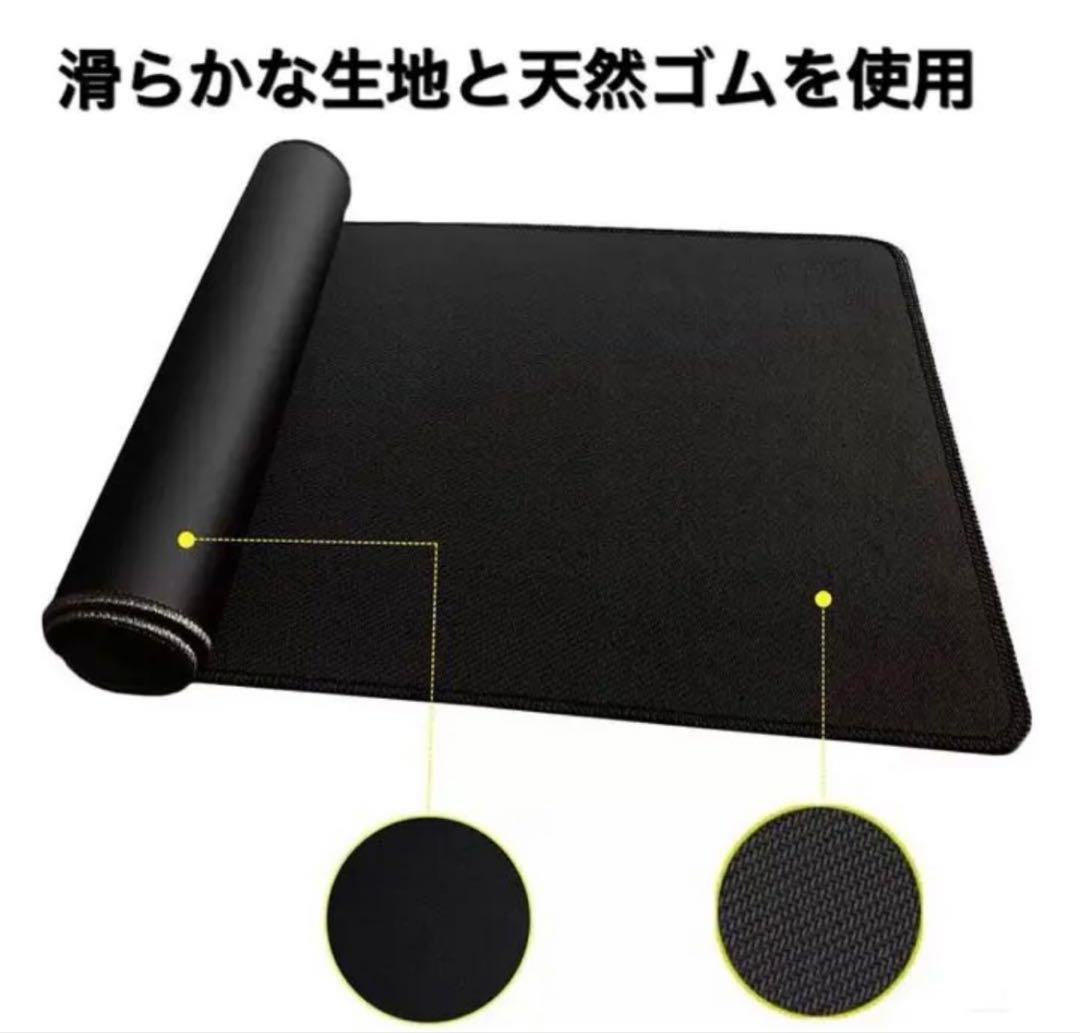 ラバーマット】ダンダダン 綾瀬桃 - メルカリ