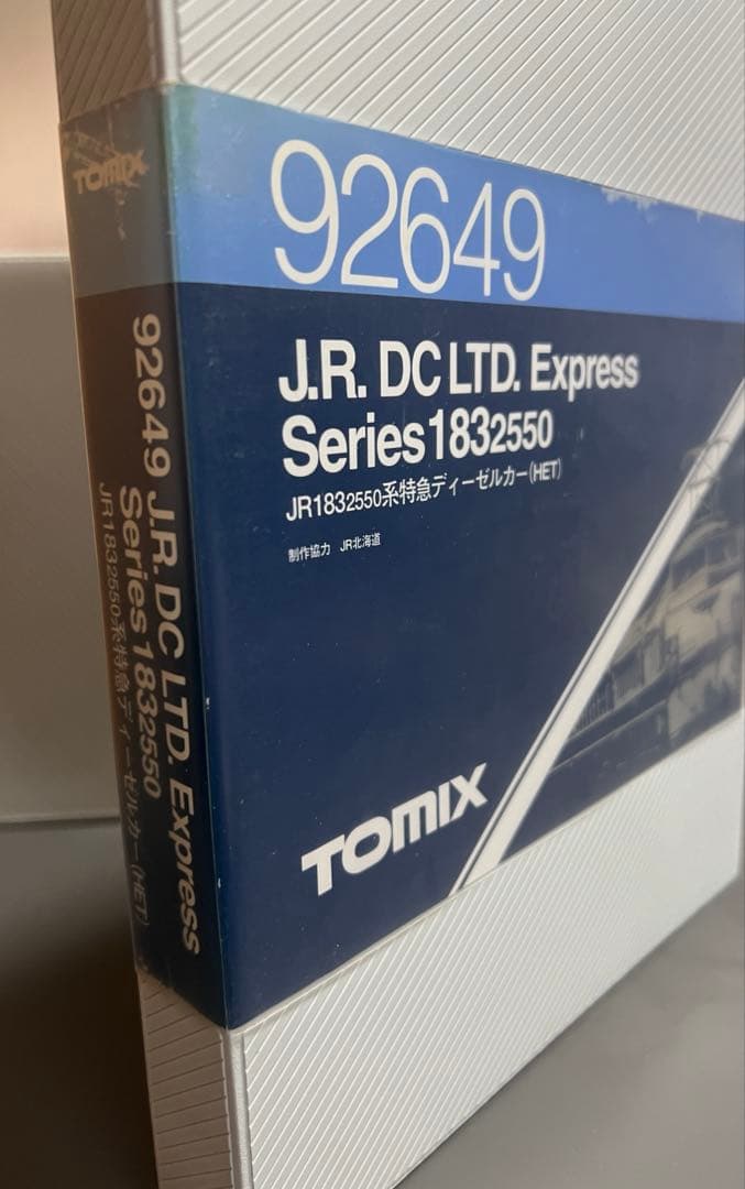 TOMIX 92649 キハ183系2550番台HET