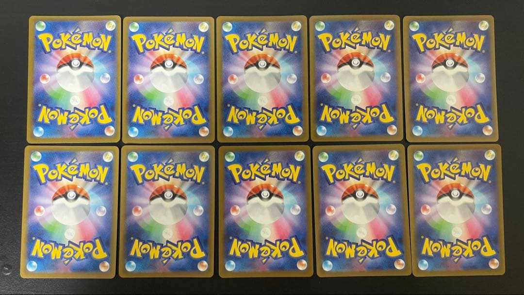 ポケモンカード　メガドリームex MA メガアタックレア　10種　フルコンプ