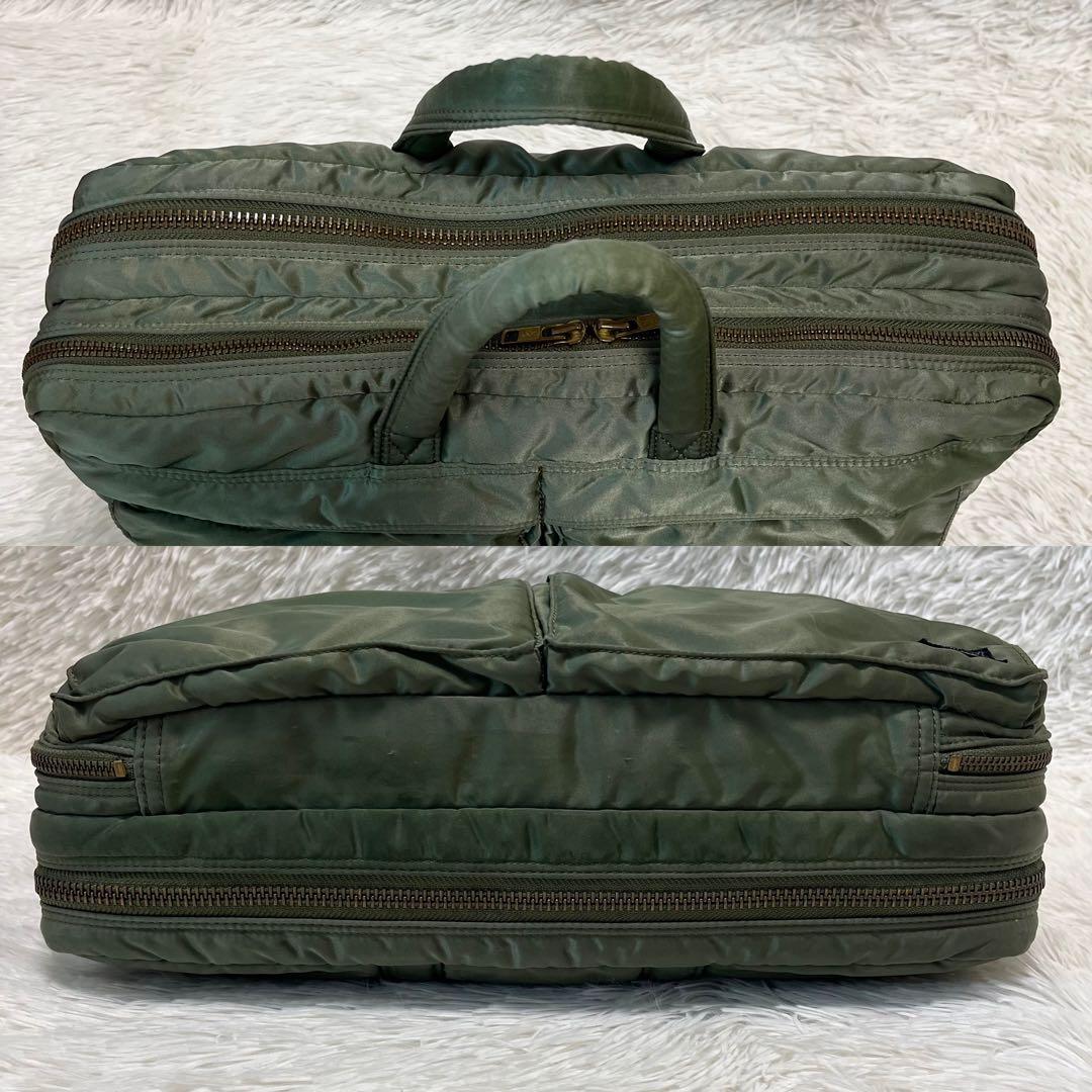 希少 廃盤 ポーター ビジネスバッグ 2層式 セージグリーン