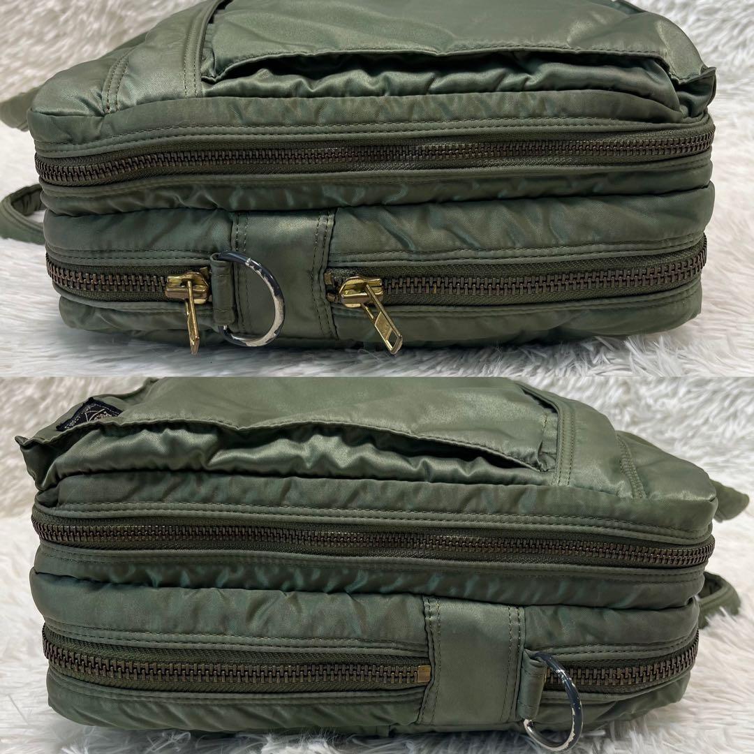 希少 廃盤 ポーター ビジネスバッグ 2層式 セージグリーン