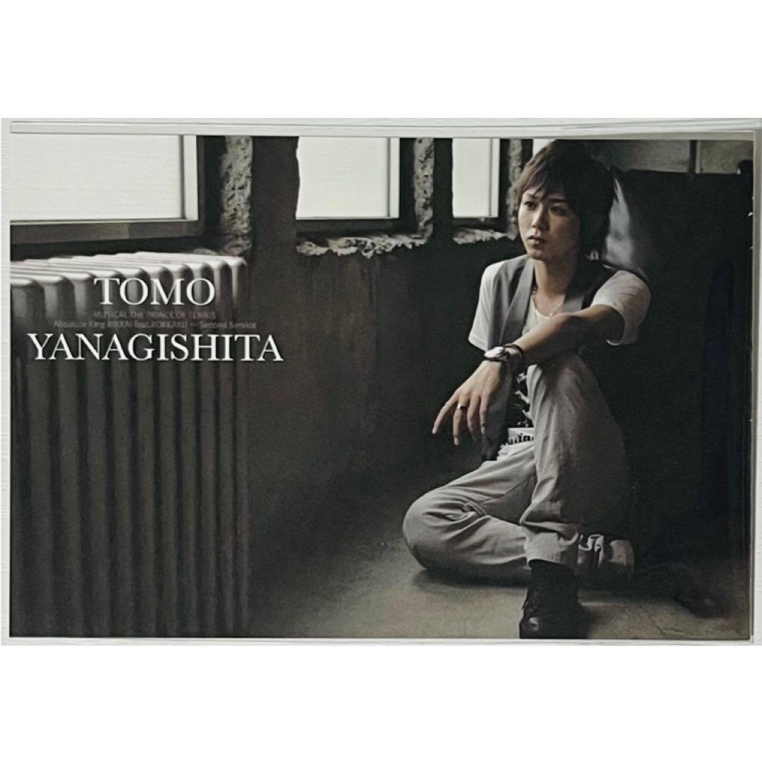 ミュージカルテニスの王子様【柳下大】海堂薫★購入特典★メモ帳★2点セット