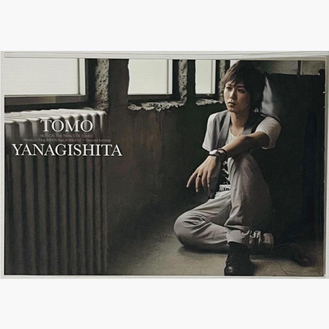 ミュージカルテニスの王子様【柳下大】海堂薫★購入特典★メモ帳★2点セット