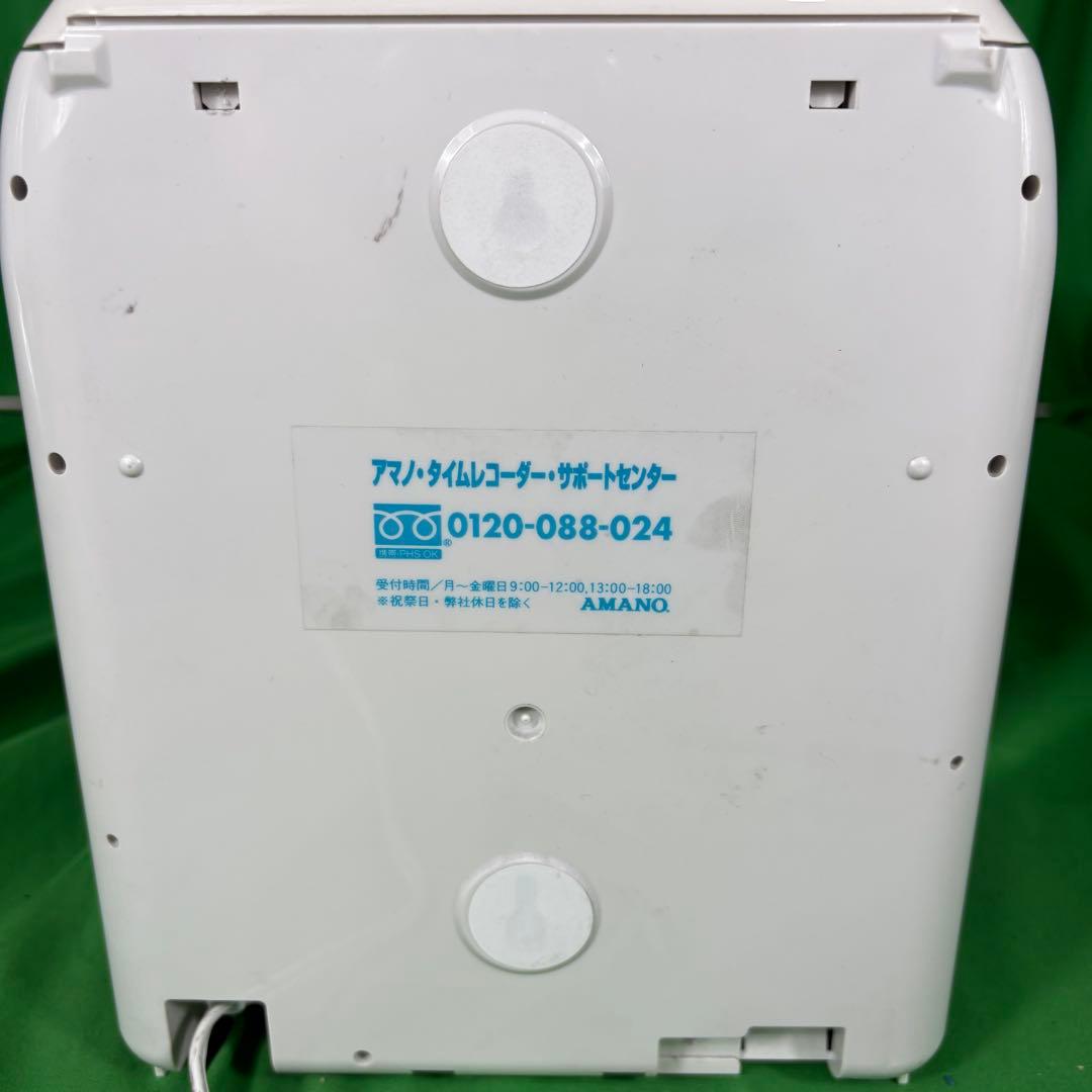 まや　業務用☆AMANO アマノ タイムカード タイムレコーダー BX20