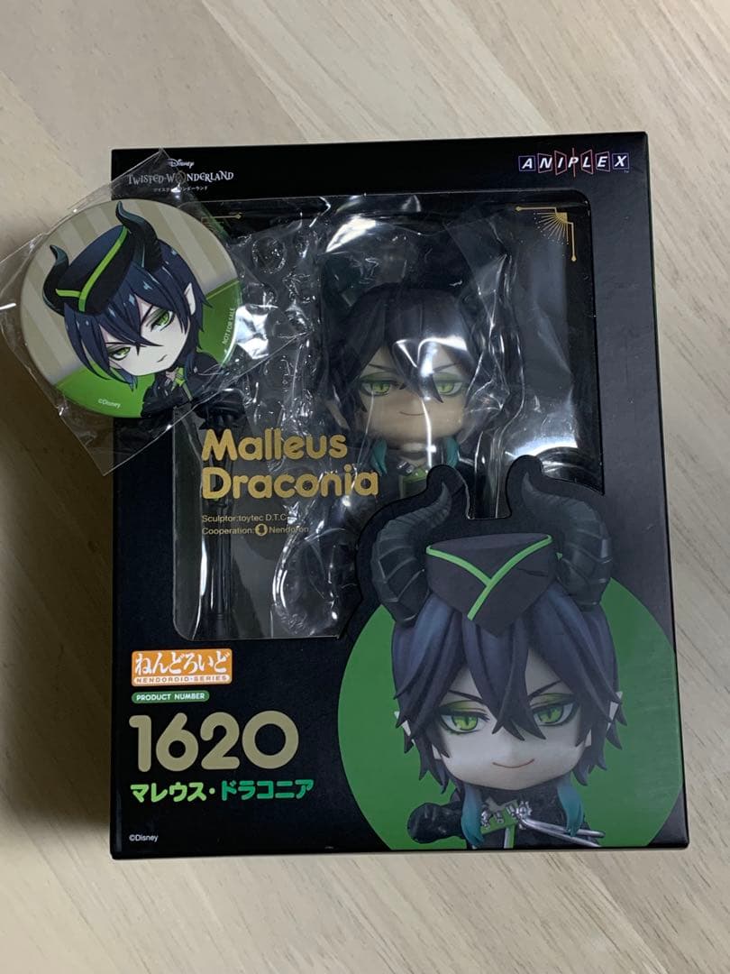 ツイステ ねんどろいど ANIPLEXマレウス・ドラコニア フィギュア 1620