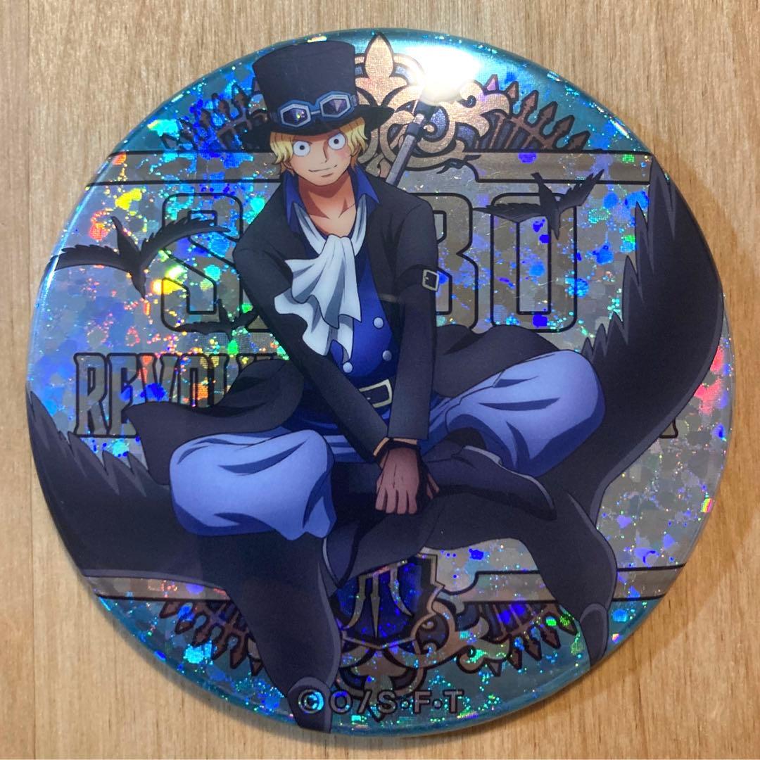 ワンピース 輩缶バッジ SHINE サボ 35+1点