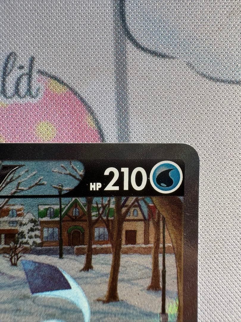 グレイシアV SA (イーブイヒーローズ)