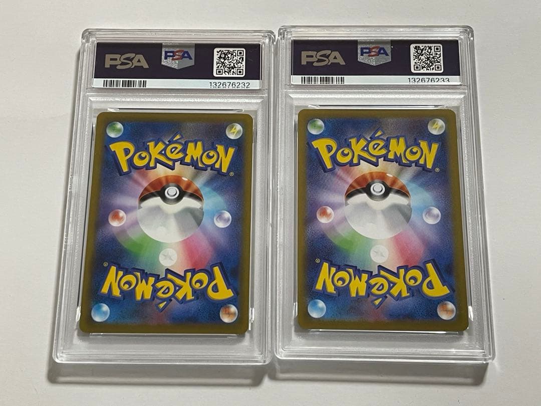 PSA10ピカチュウV イーブイV スタートデッキ100 コロコロ 連番