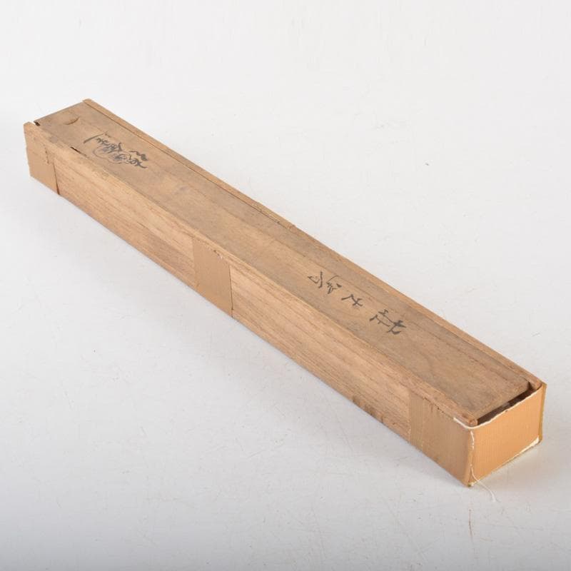 茶道具　徳全造　黄銅　鳥頭飾　火箸　共箱　C　6258