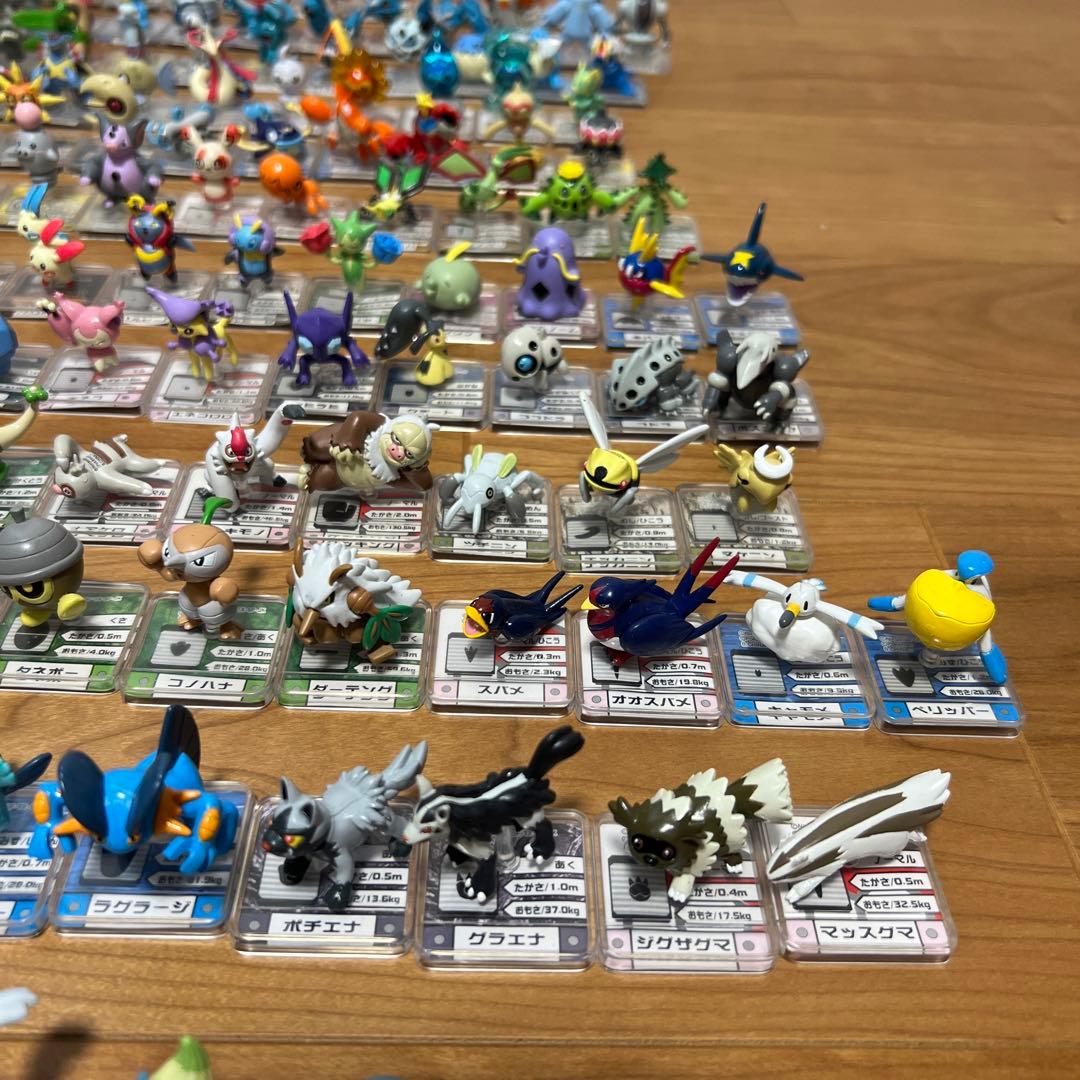 フルカラーアドバンス　ポケモン　バンダイ　1〜15 フルコンプ+α 178体