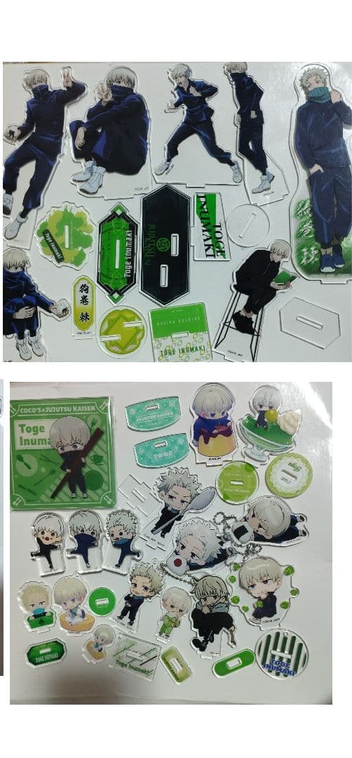 呪術廻戦　狗巻棘　まとめ売り