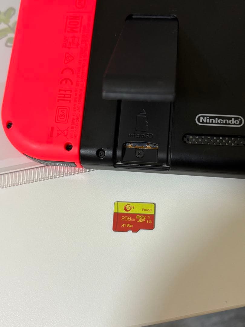 Nintendo Switch 本体 キャリングケースやSDカード256GB付き