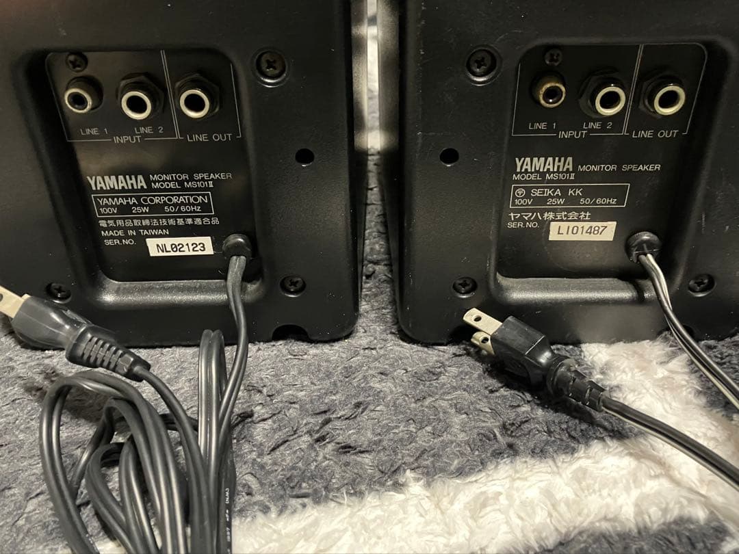 モ*ン様 2個セット ヤマハ YAMAHA モニタースピーカー MS101 II