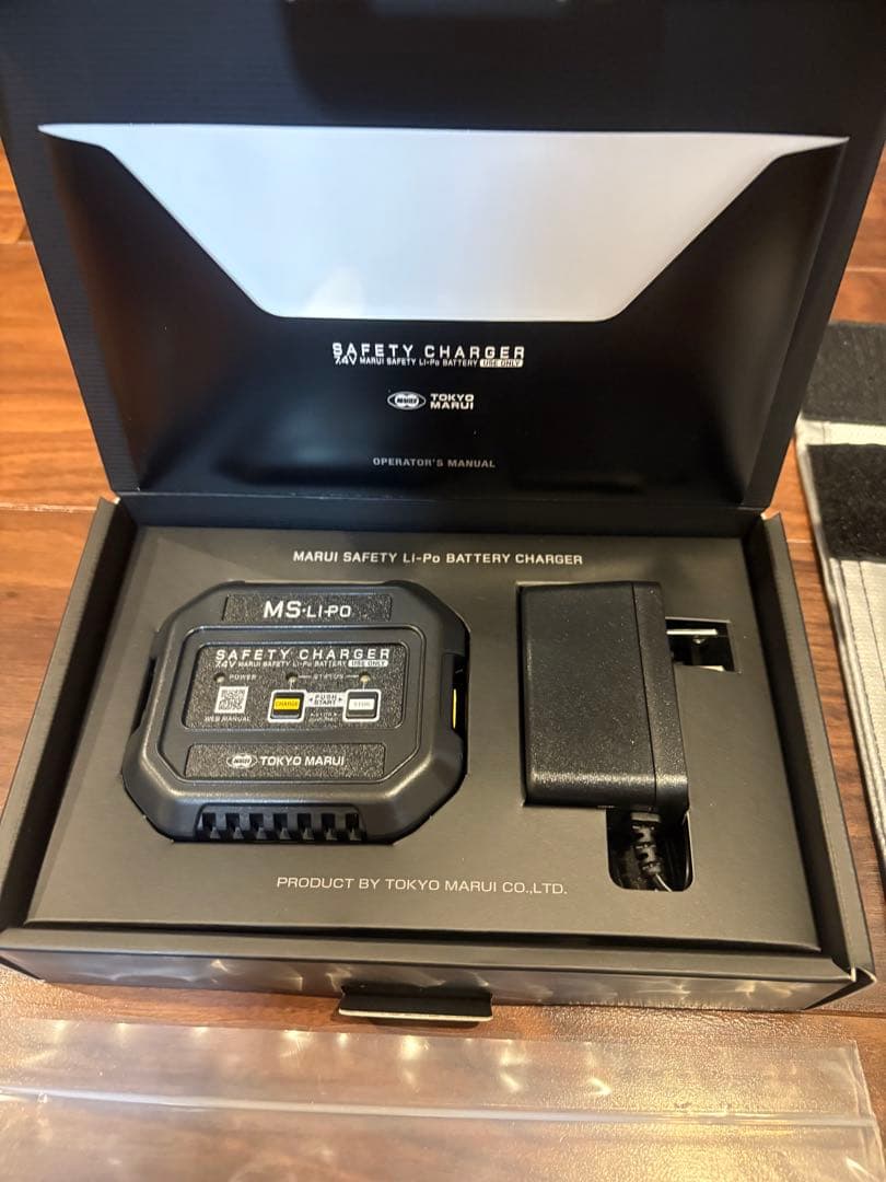 本日値下げ！東京マルイ MSLi-Poバッテリー、チャージャー、セーフティバッグ