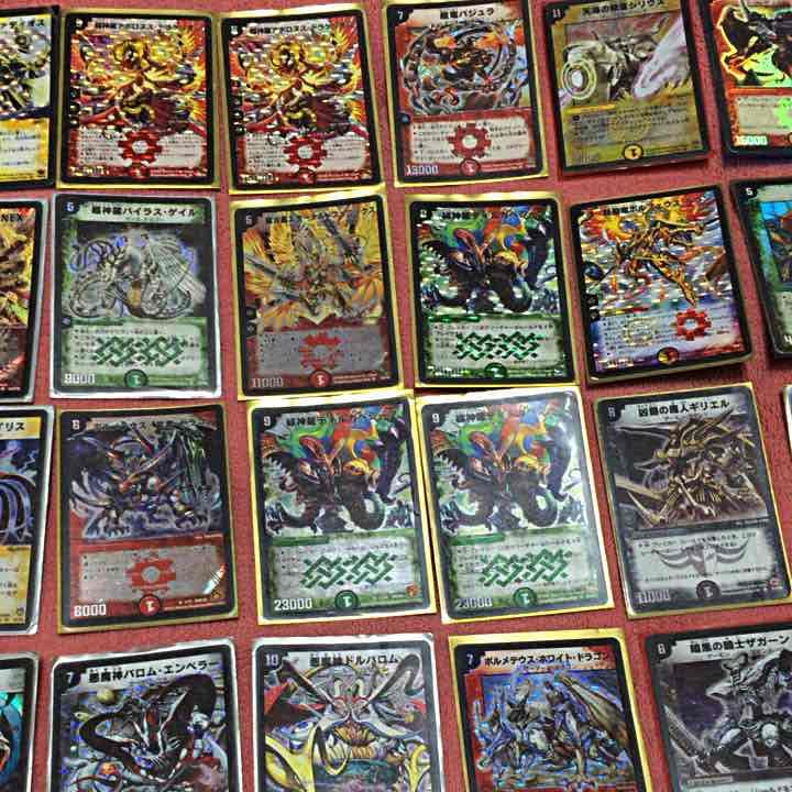 ディエルマスターズカード