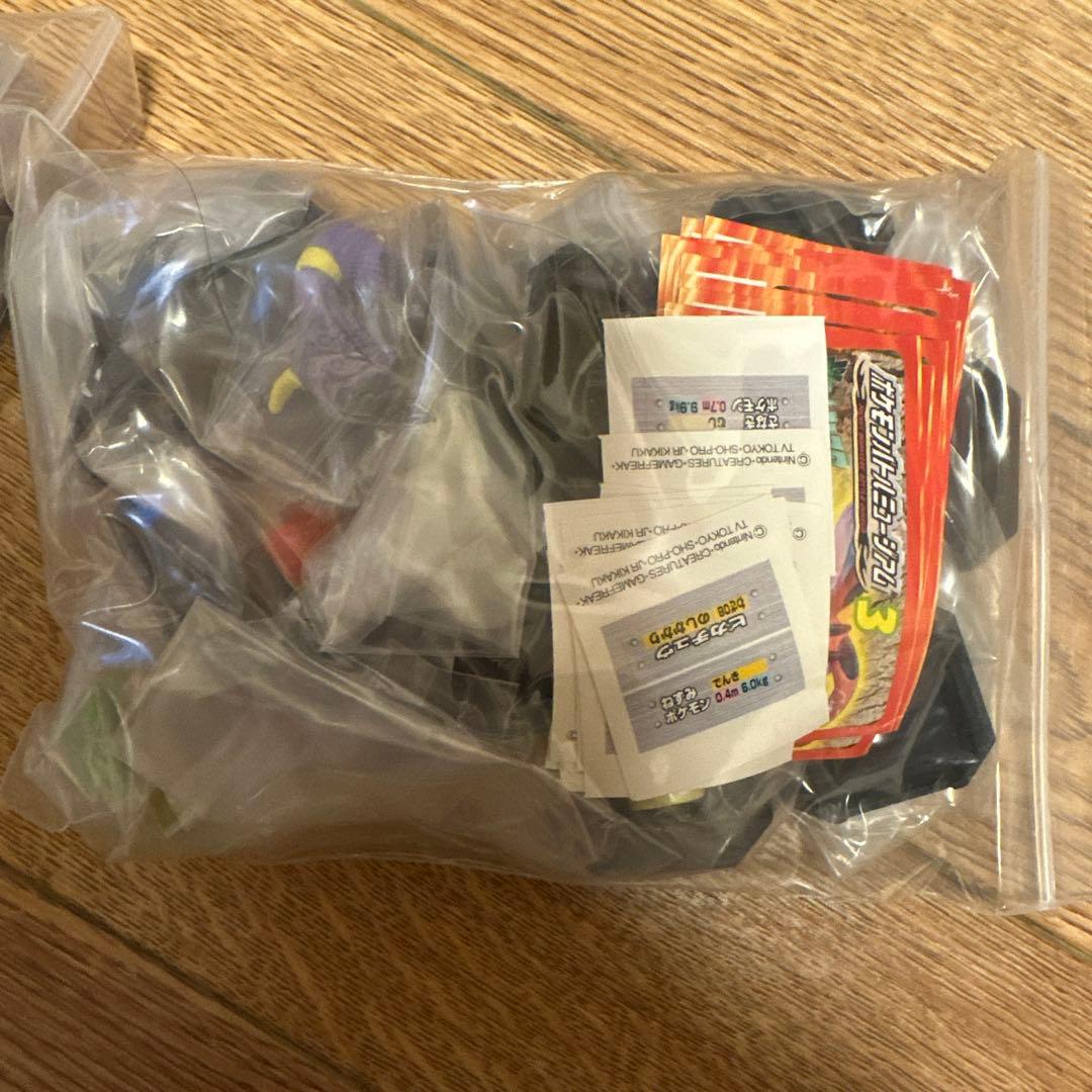 ポケモンバトルミュージアムPart1.2.3.4.5.6コンプセット