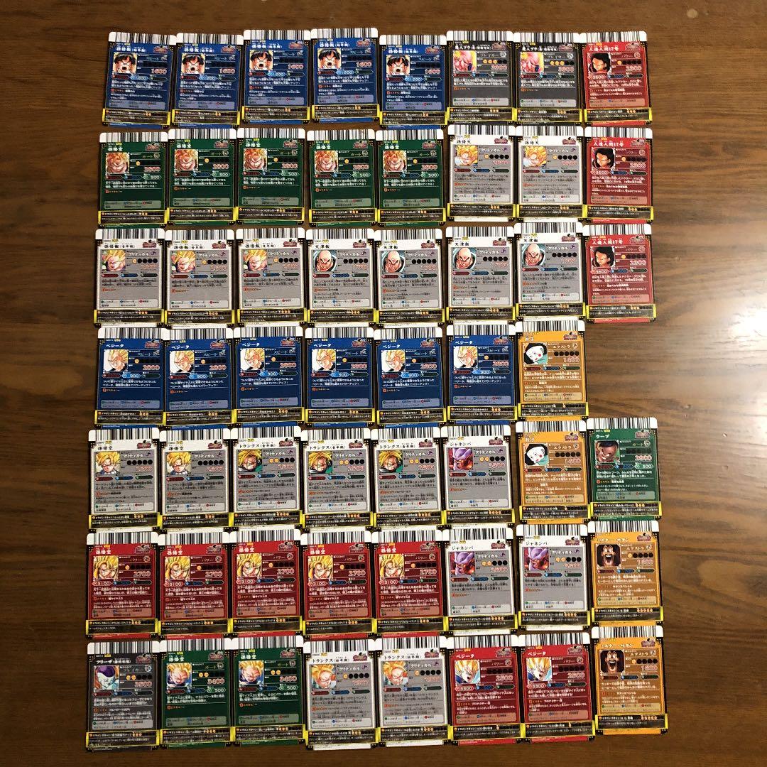ドラゴンバトラーズ　第１〜７弾のカード　1100枚