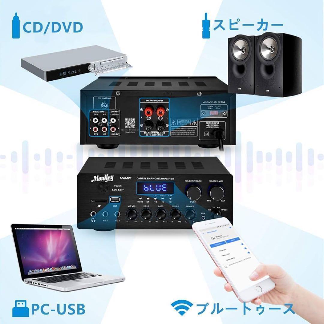 パワーアンプ システム マイクミキサー 220W Bluetooth対応