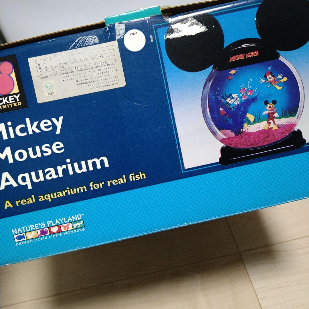ディズニー　ミッキーマウス　アクアリウム　水槽