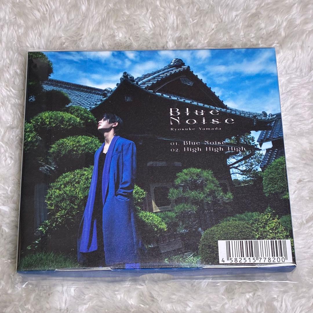 山田涼介RyosukeYamada Blue Noise ファミクラストア限定 - メルカリ