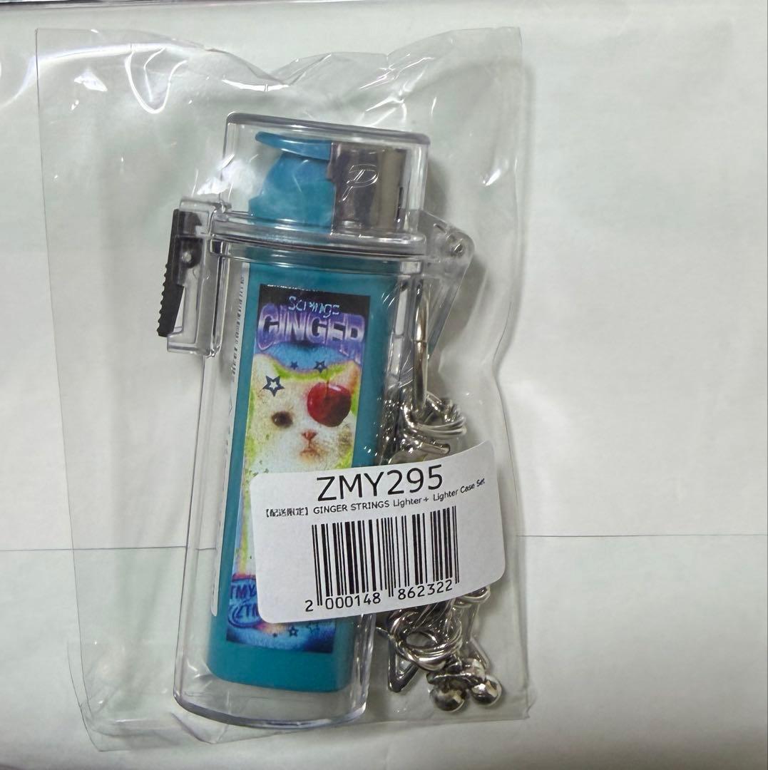 ずとまよ ライター しょがスト 猫 ライブ グッズ ずっと真夜中でいいの