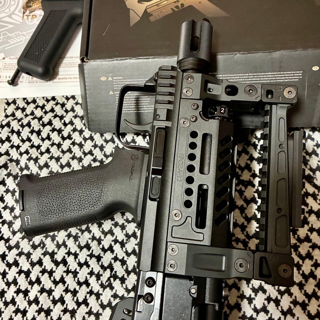 東京マルイ SAIGA 12 SBS GROZA12コンバージョンキット MOE