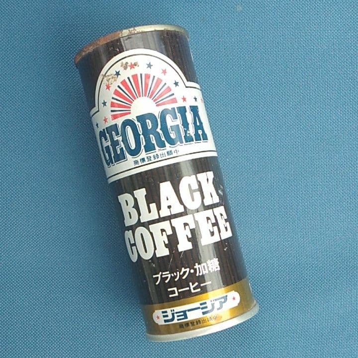 江戸時代 清水七兵衛(晩年の作) 織部調輪花小皿 陶胎 美術品