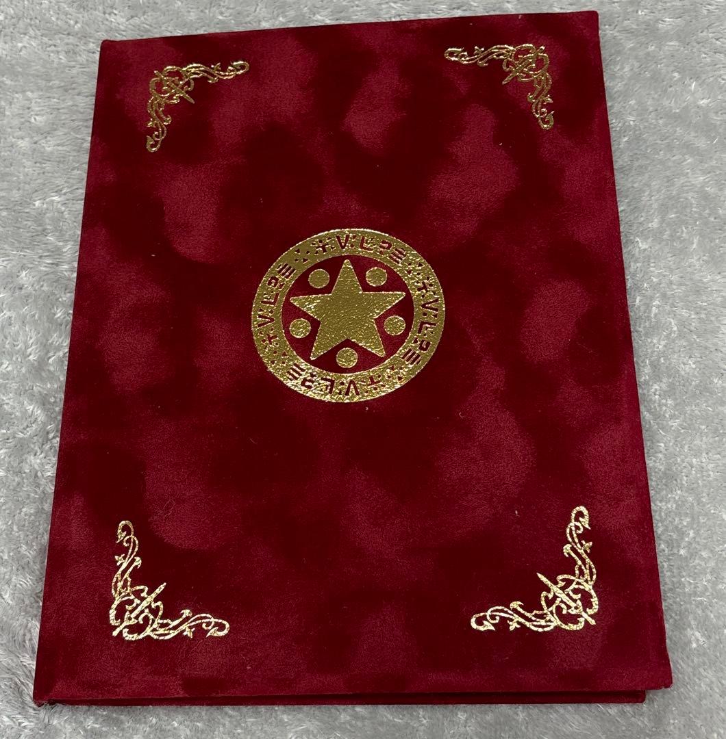 ルイーダの酒場 メダル王への道 コンプリートBOOK メタルキング