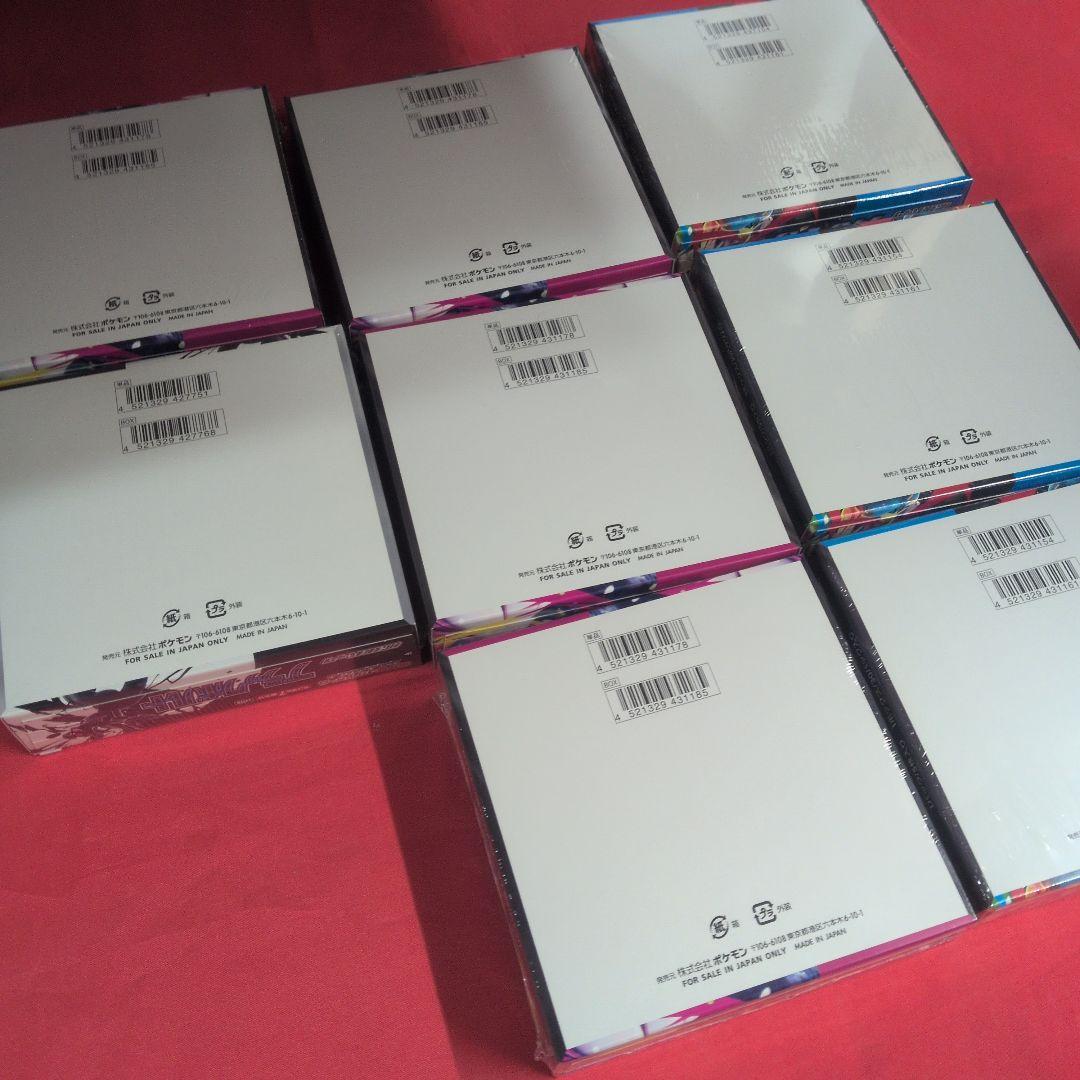ポケモンカード ８BOX