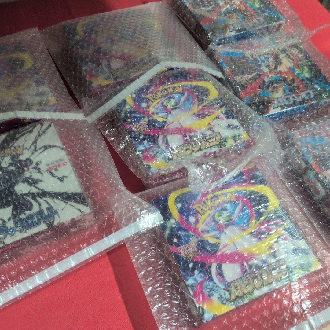 ポケモンカード ８BOX