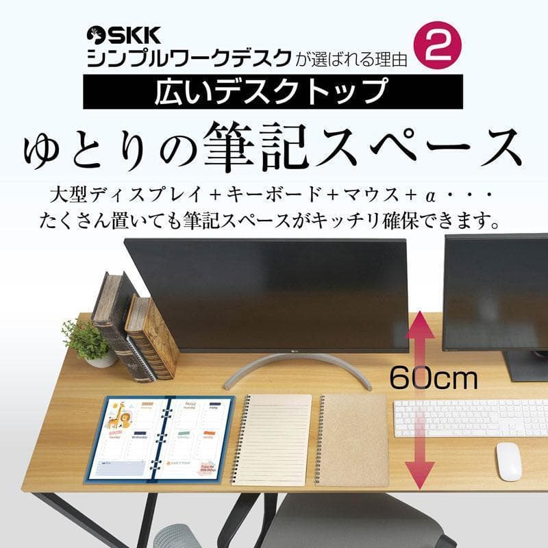 中古美品　パソコンデスク　pcデスク ワークデスク　160cm 白