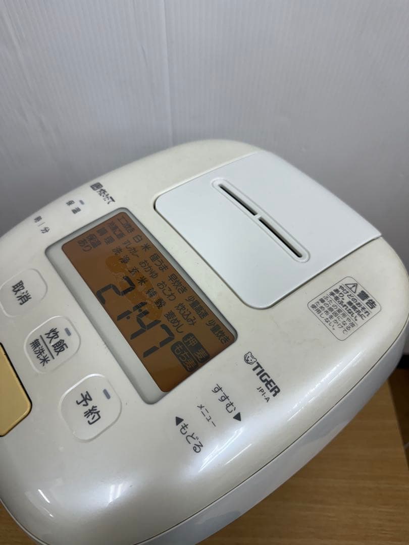 TIGER 圧力IH炊飯ジャー JPI-A100（3.0L）2021年製